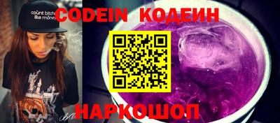 соль курить ск Краснознаменск
