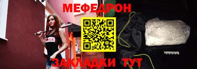 соль курить ск Краснознаменск