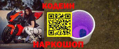 таблы Краснодар