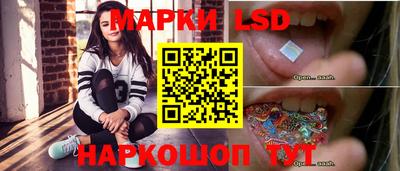 соль курить ск Краснознаменск