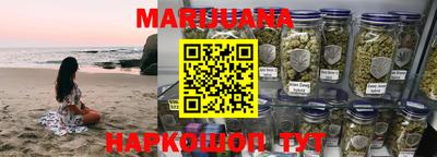 таблы Краснодар