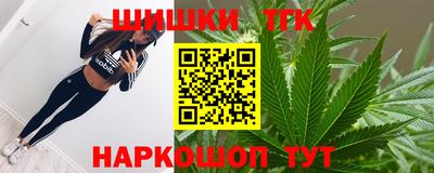 таблы Краснодар