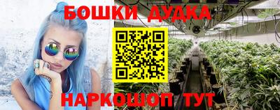 соль курить ск Краснознаменск