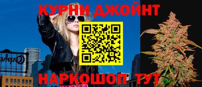 соль курить ск Краснознаменск