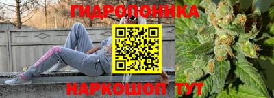 таблы Краснодар