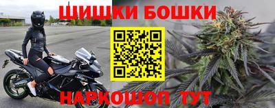 соль курить ск Краснознаменск