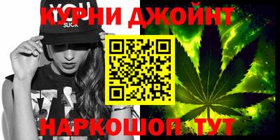винт Краснокаменск