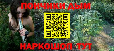 таблы Краснодар