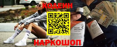 таблы Краснодар