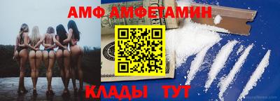 таблы Краснодар
