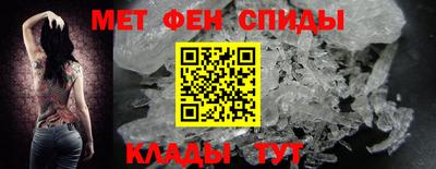 соль курить ск Краснознаменск