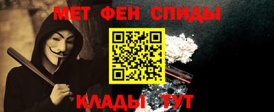 соль курить ск Краснознаменск