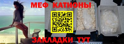 таблы Краснодар